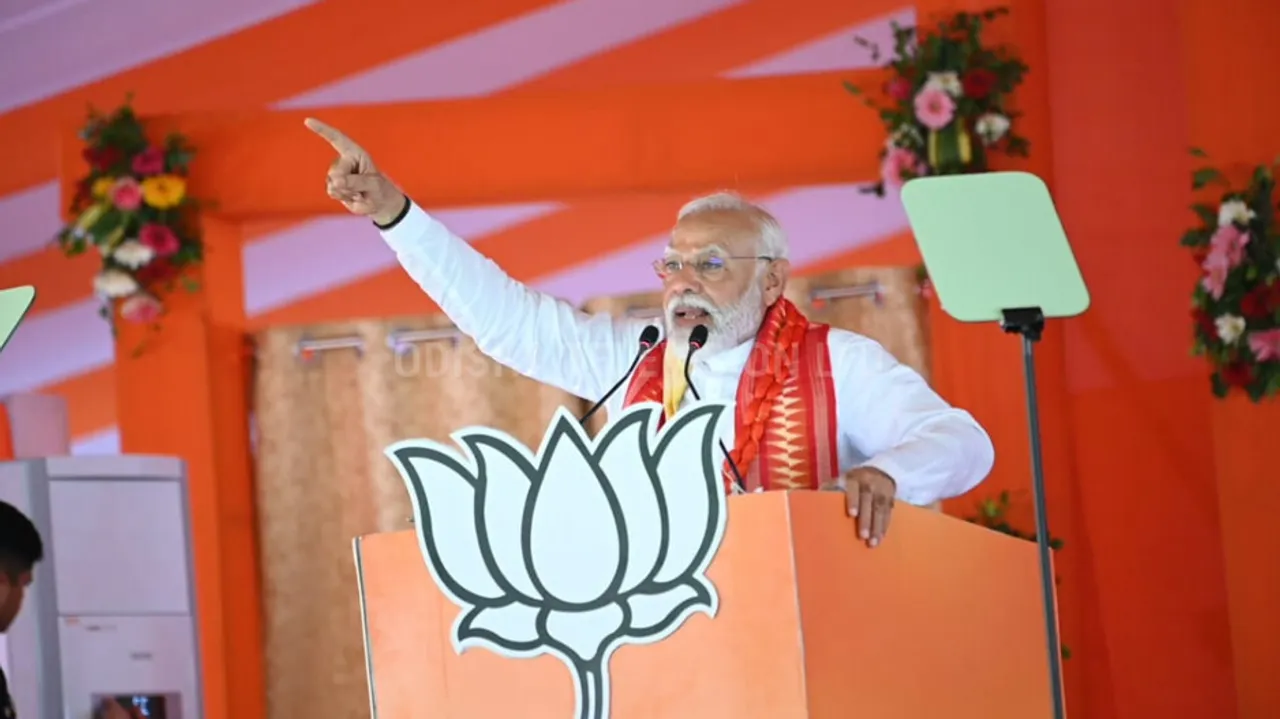 PM Modi At Berhampur