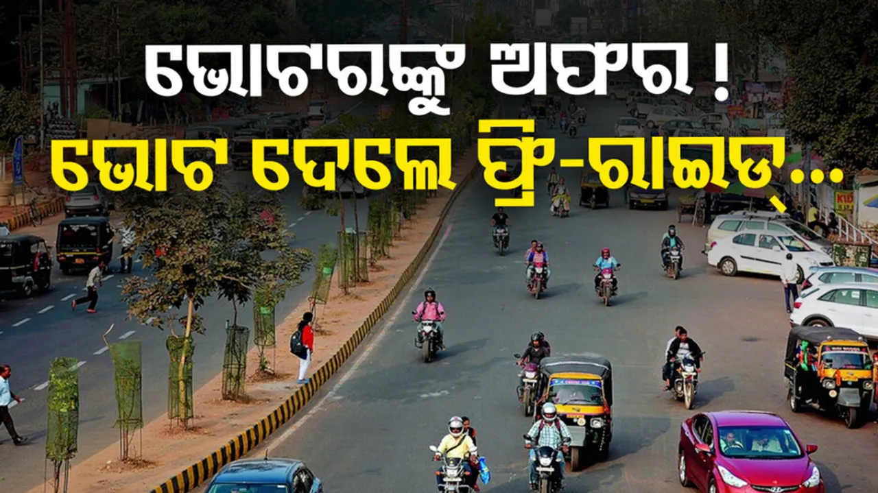 Free Rides Will Provide To Voters In Karnatak