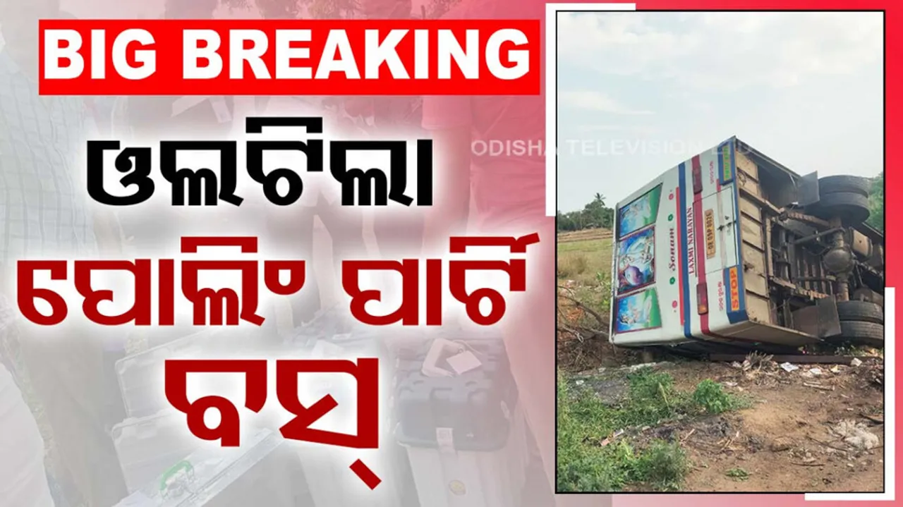 Polling Party Bus Accident
