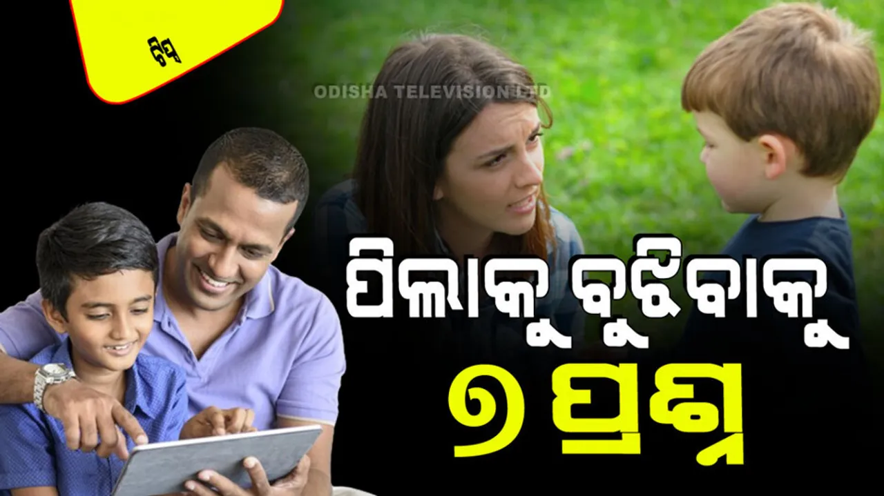 Questions to Ask Your Child Before It Is Too Late