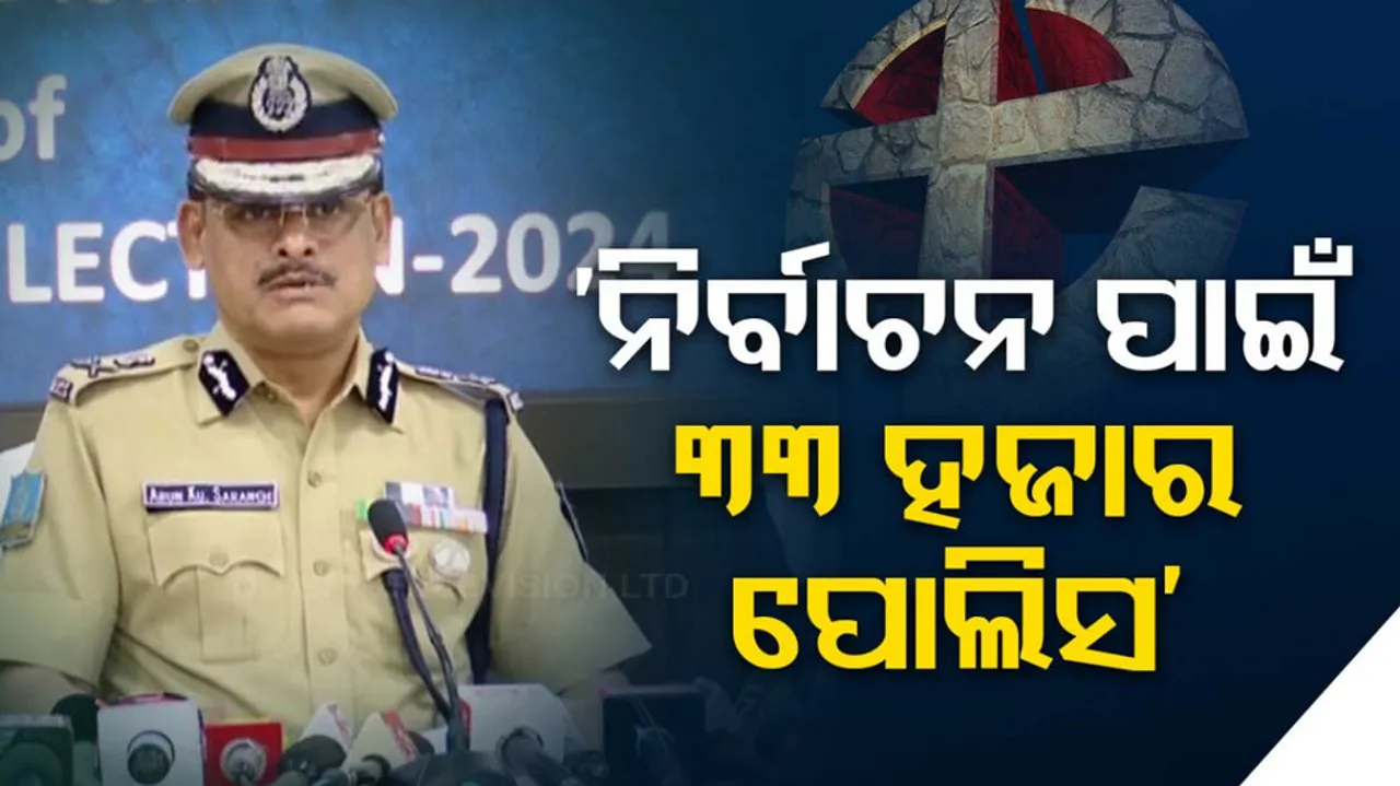 DGP on Election