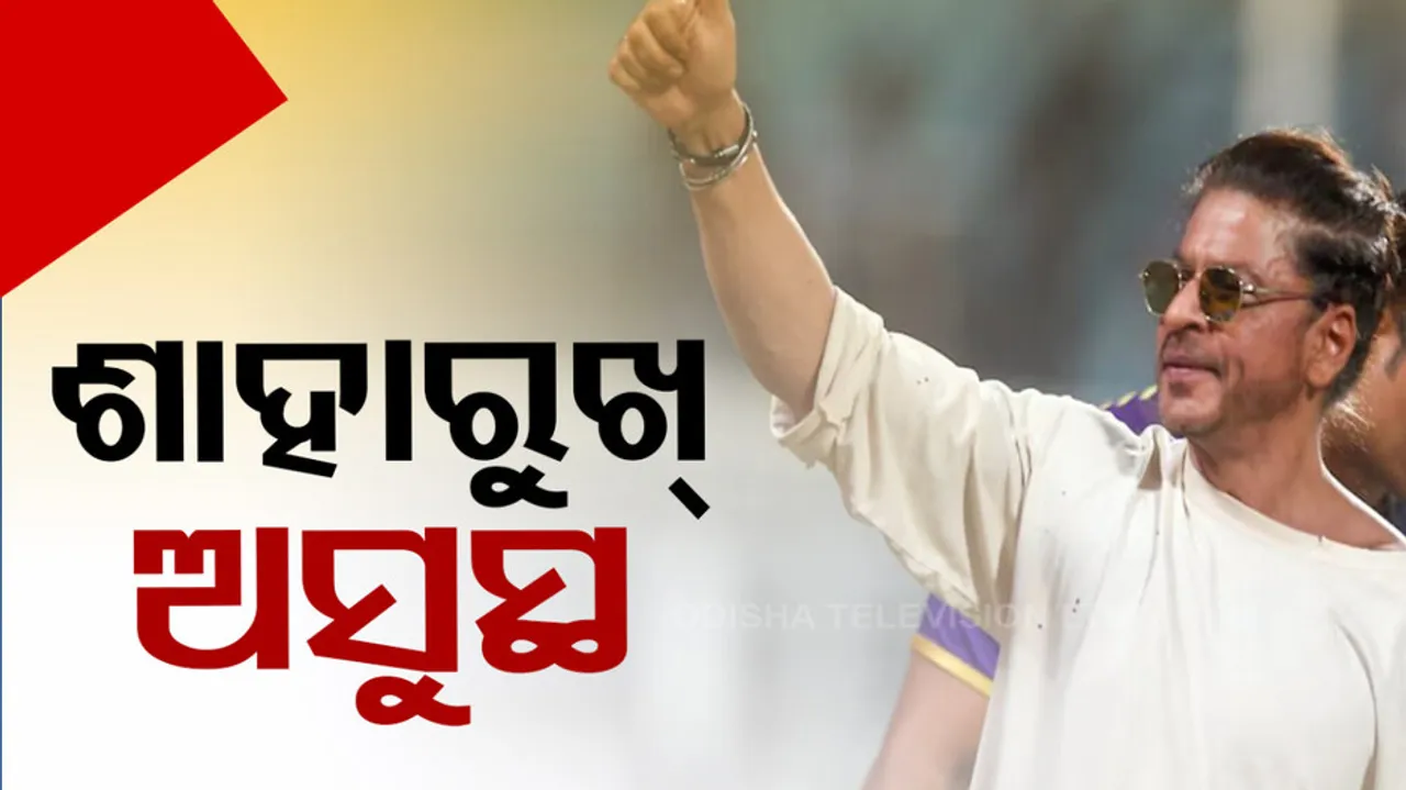 Heatstroke sends Shah Rukh Khan to hospital