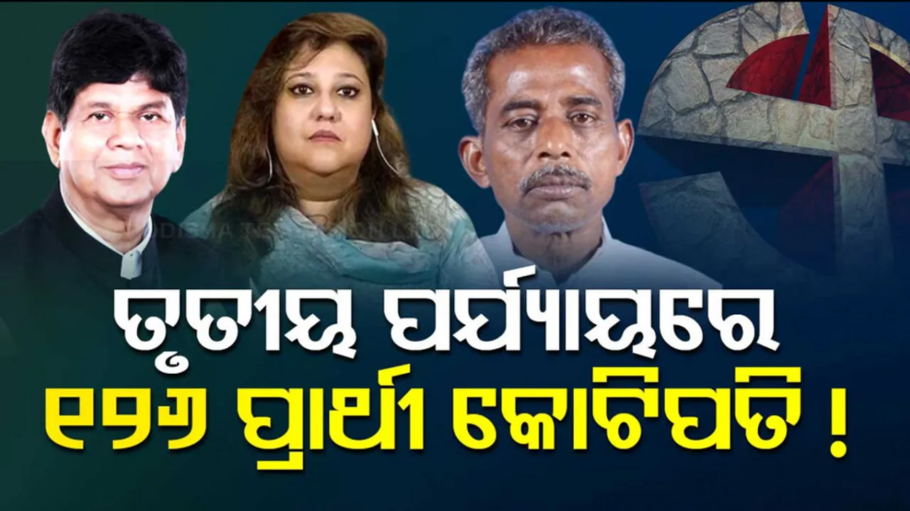 Third Phase Election Rich Candidate