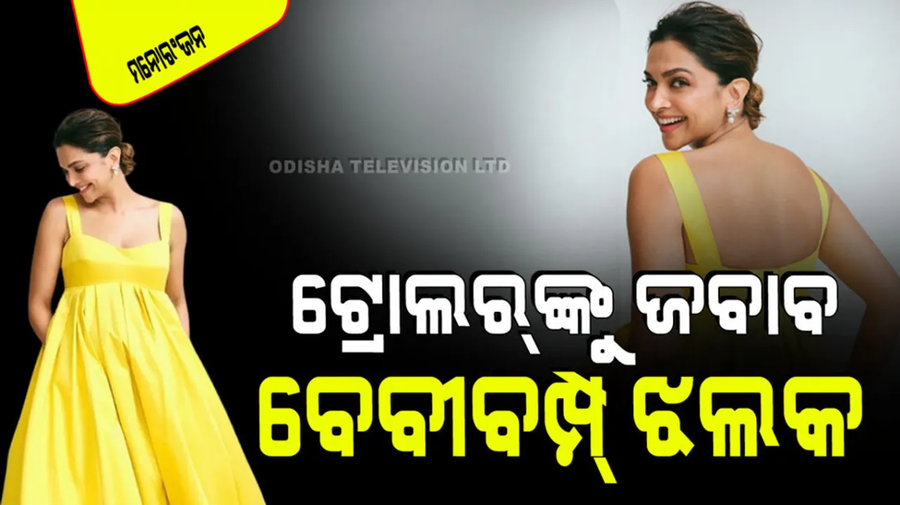 Deepika padukone finally flaunts baby bump