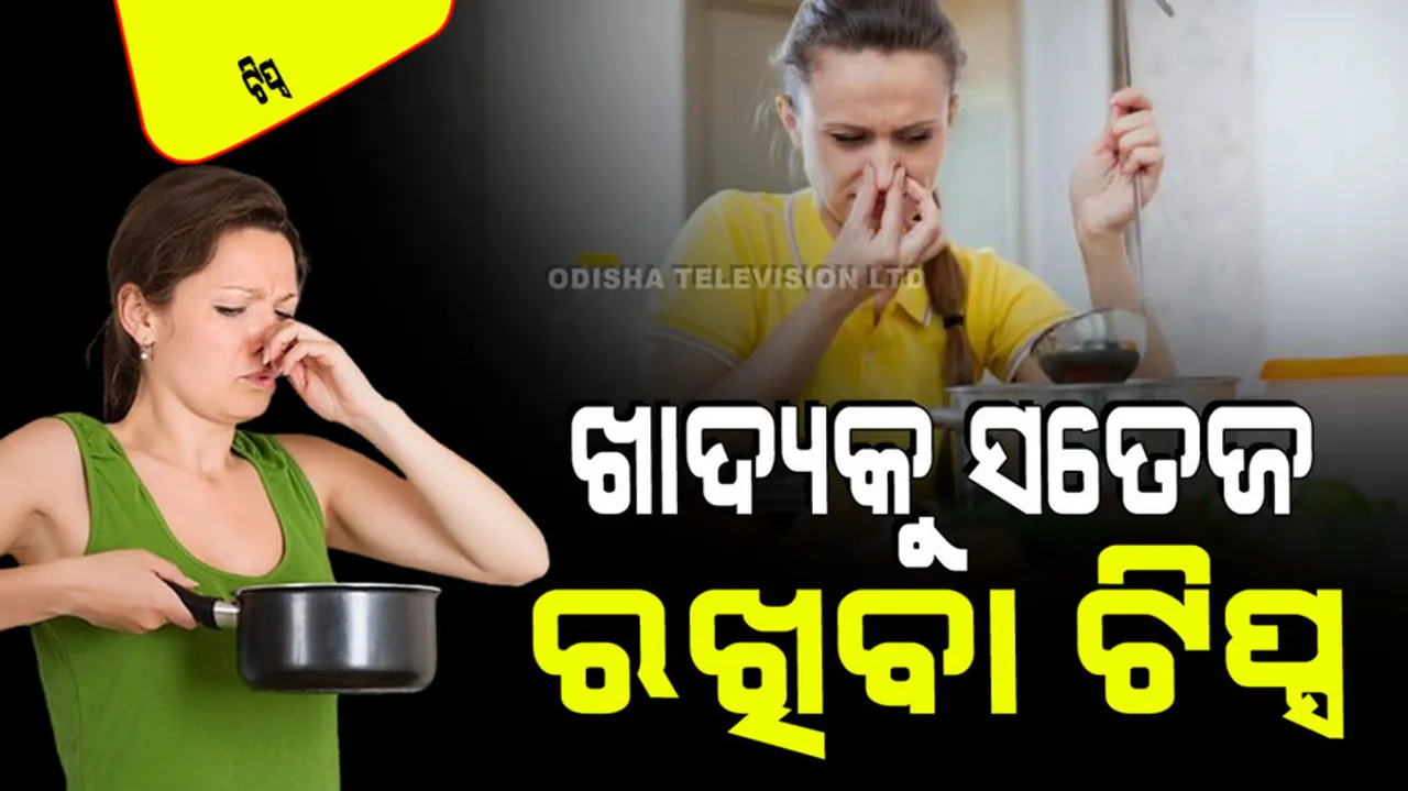 How to prevent foods spoilage in summer