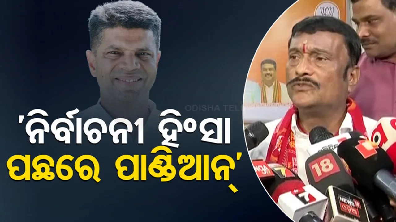 Pradip Purohit on VK Pandian 