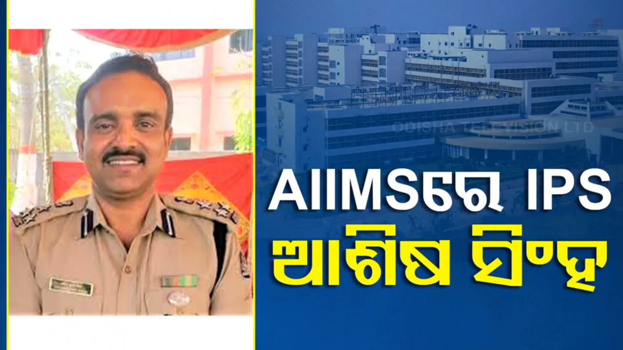 Six-Member Experts Panel will Check 'Ailing' IPS Ashish Sing