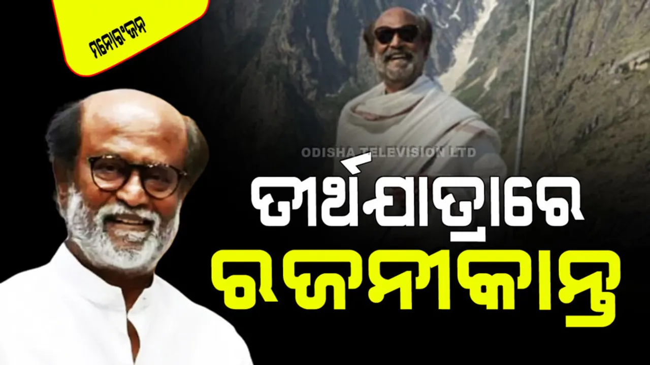 Rajinikanth on a pilgrimage at kedarnath and badrinath