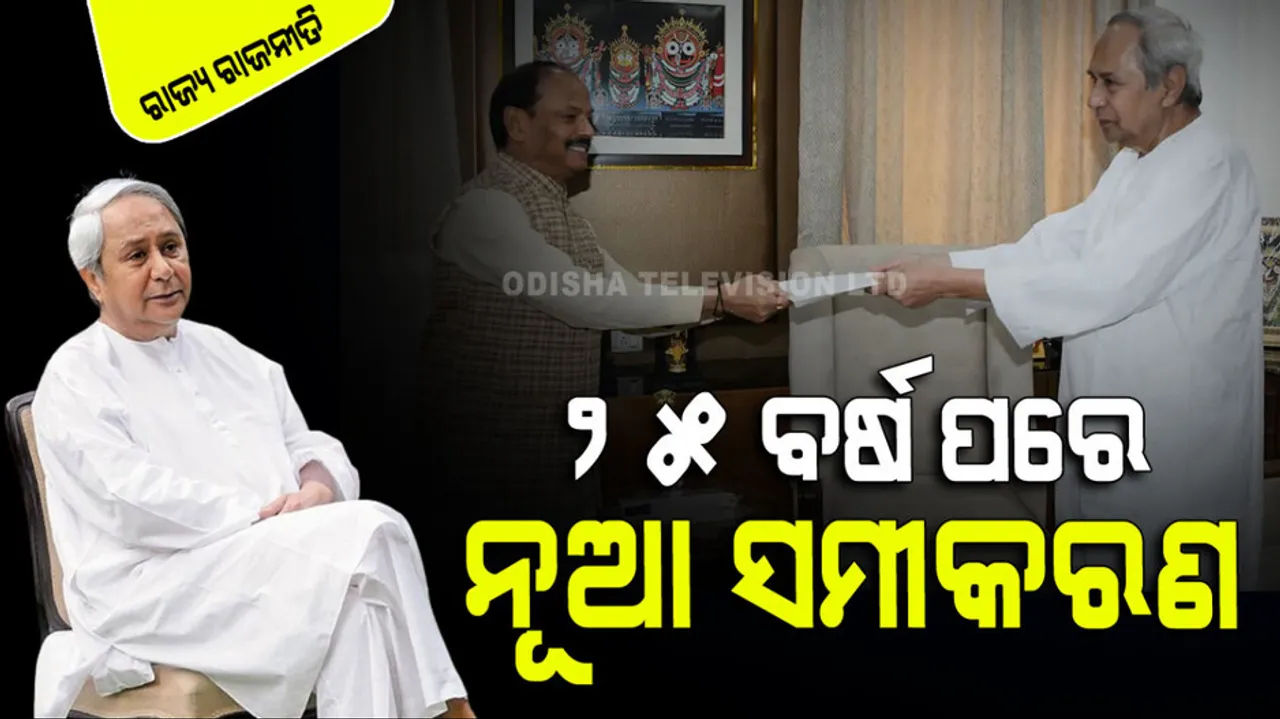 BJP's victory, the party should thank VK Pandian