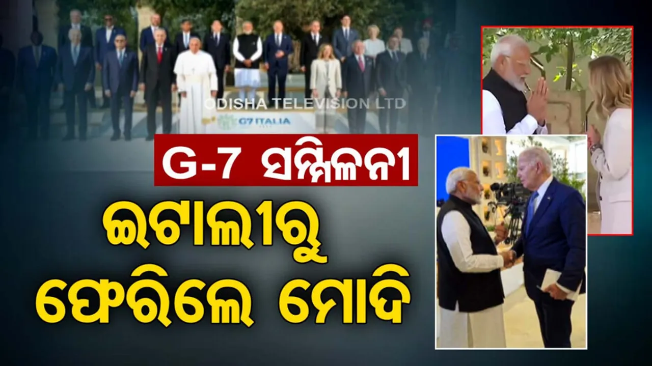 Prime Minister Modi returns to Delhi