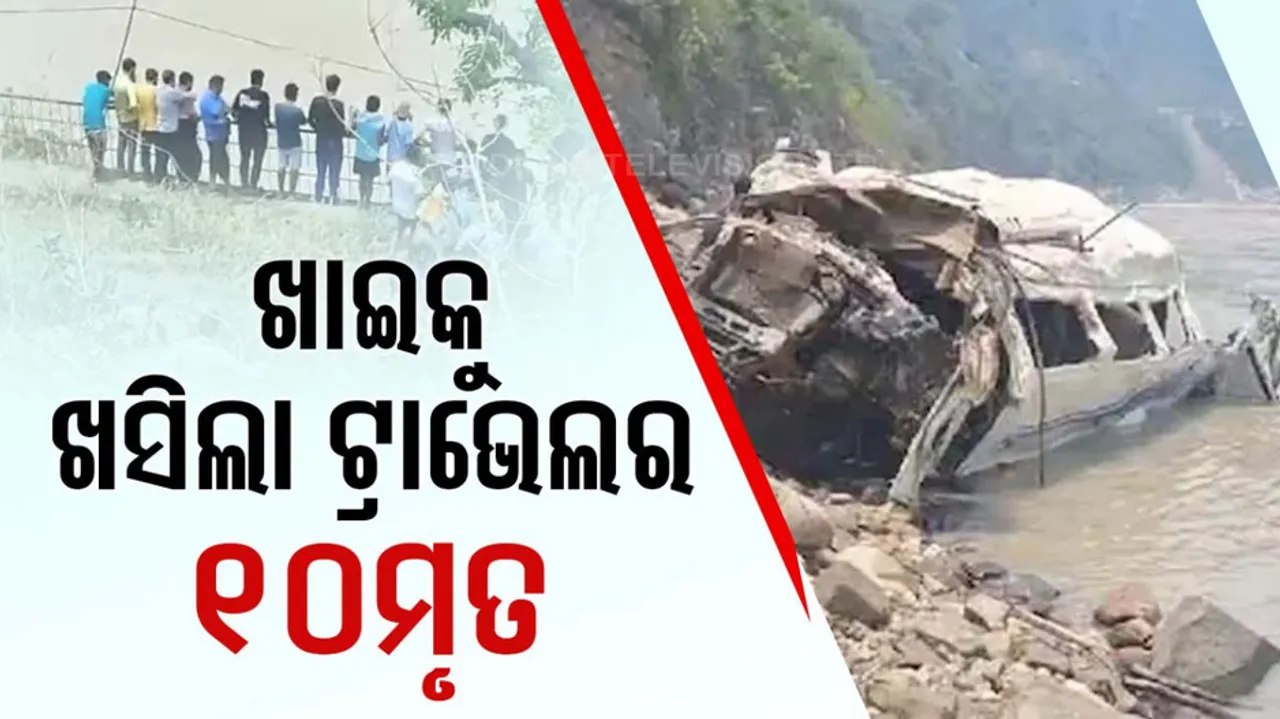 uttarakhand accident 