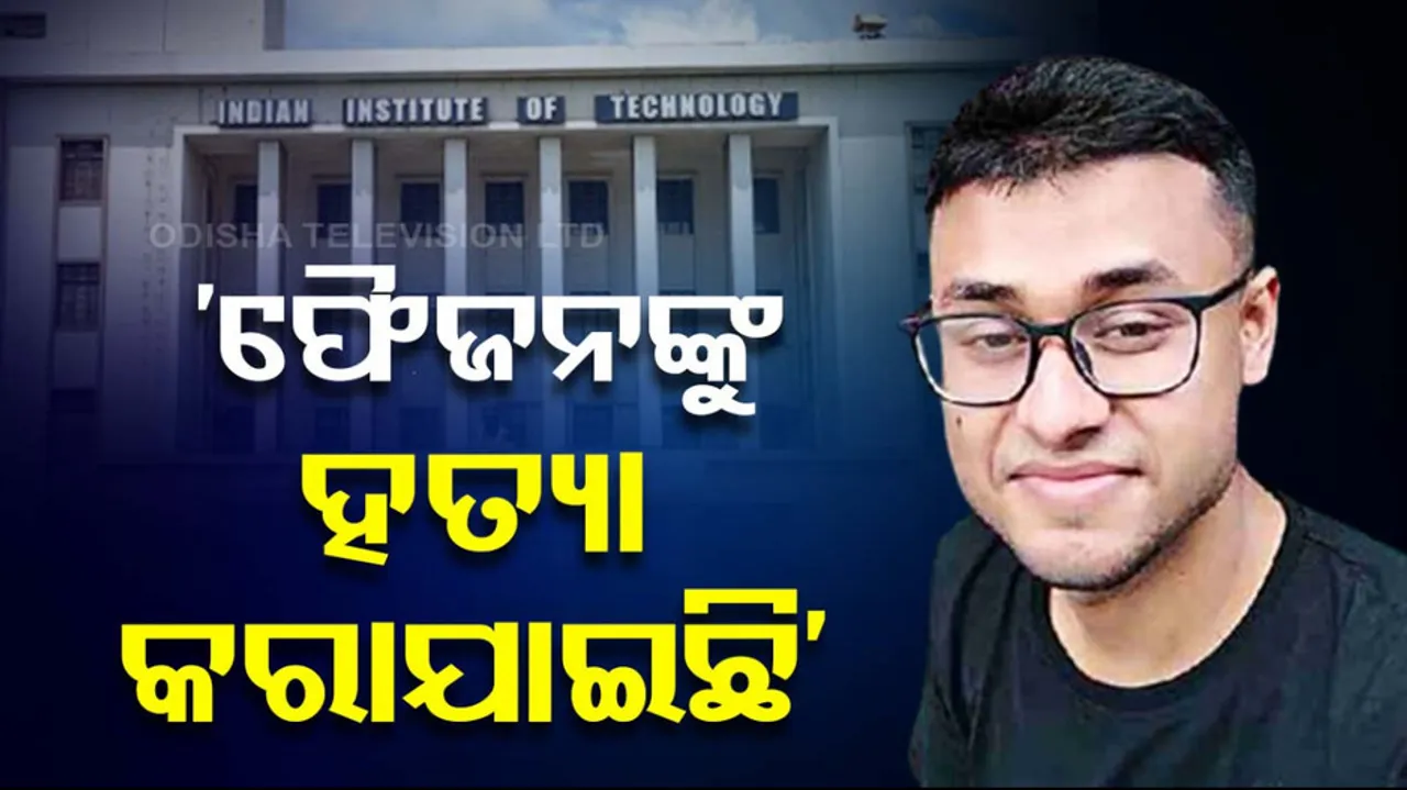 Kendra Sahitya Akademi