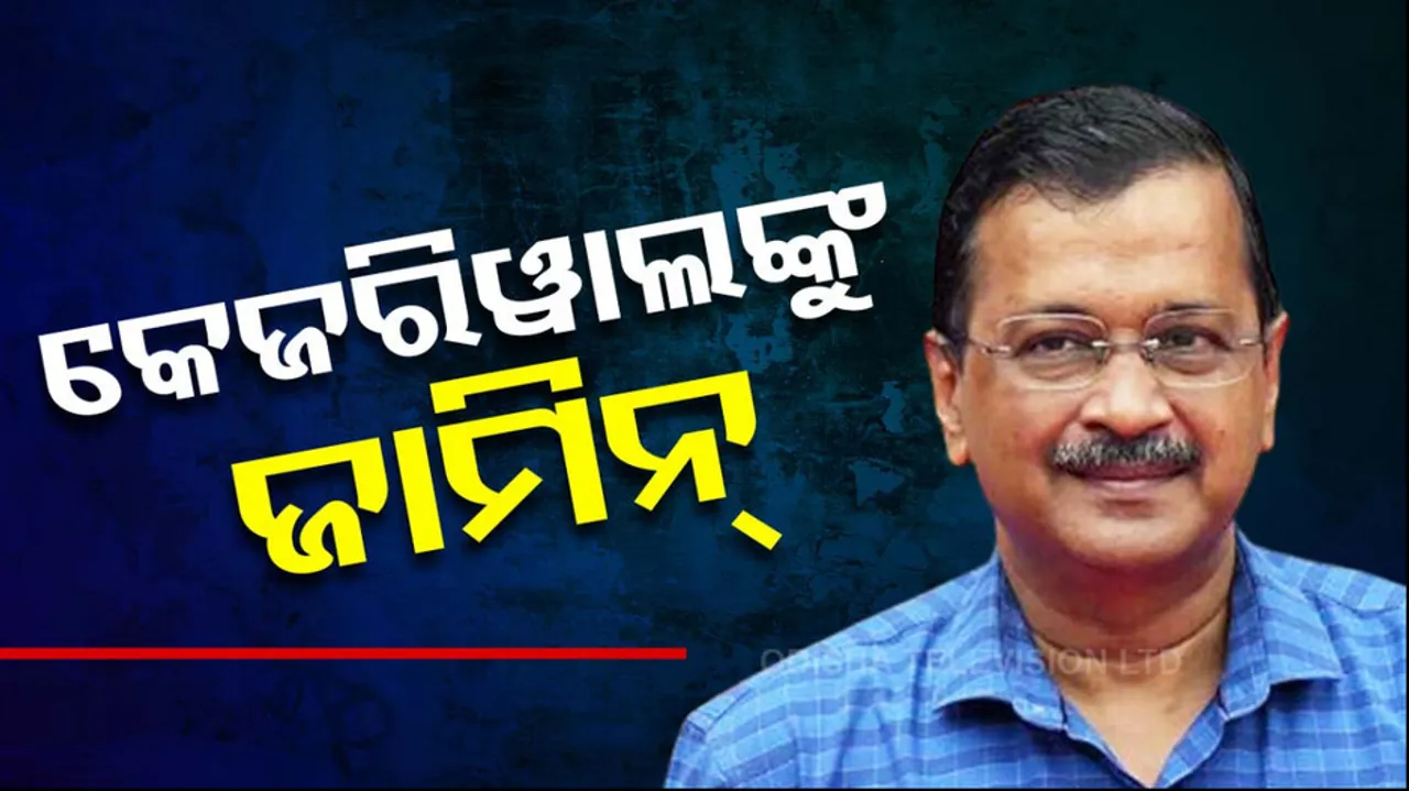 Arvind Kejriwal