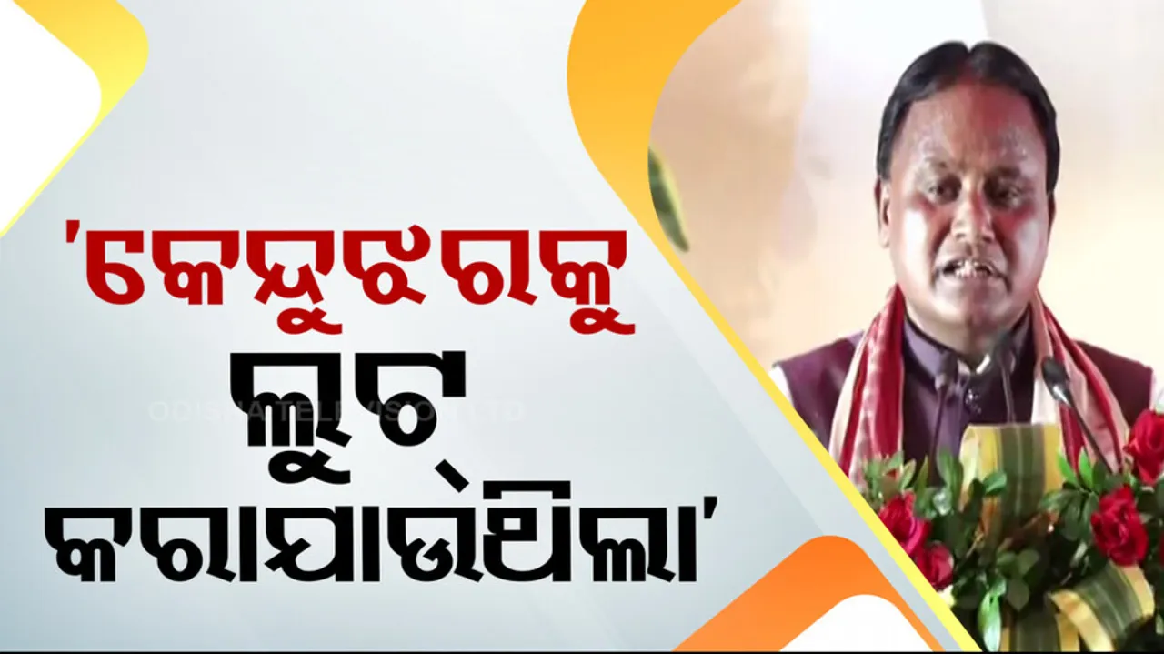  CM Majhi targets BJD 