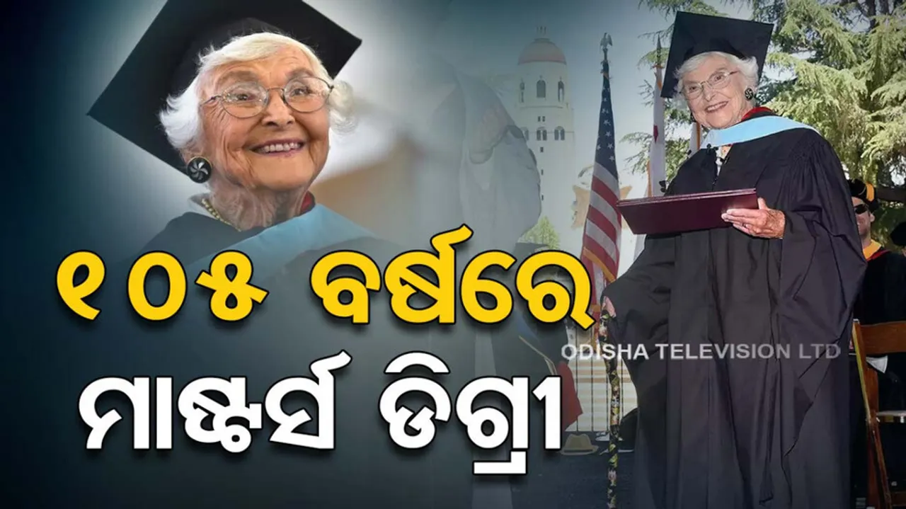 Woman receives master's degree from Stanford at 105 years old