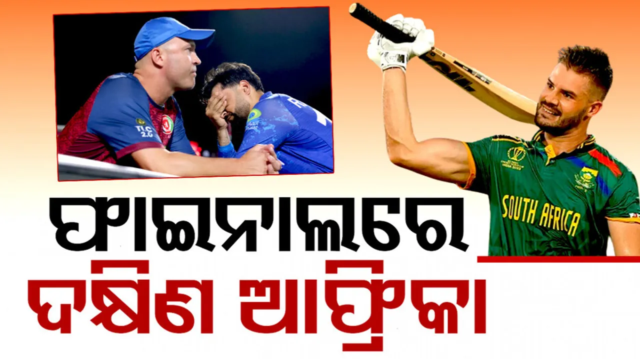 South Africa beat Afghanistan by nine wickets