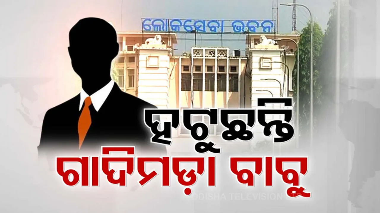 BJP Govt in Action Mode