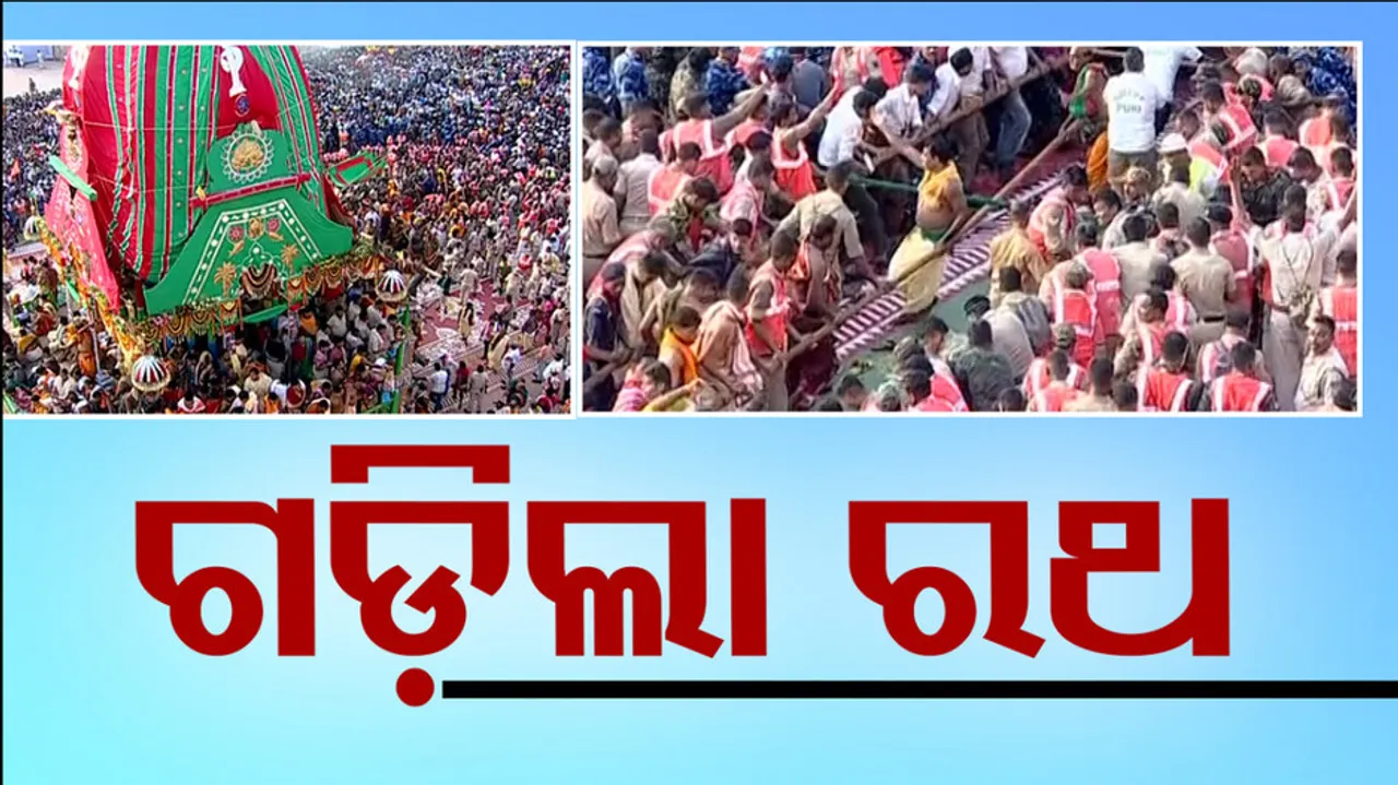 Rath Yatra 2024 | Lord Balabhadra's 'Taladhwaja' chariot rolls on Bada Danda