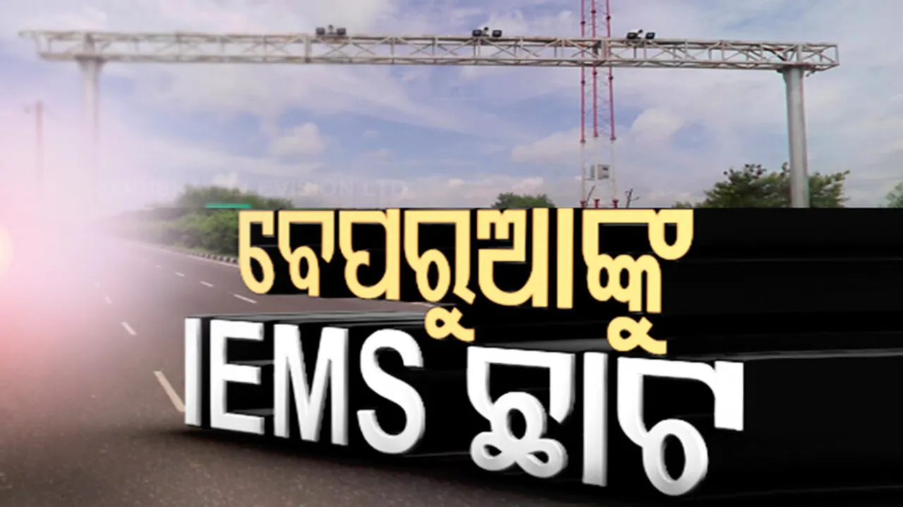 Traffic Rule Violation