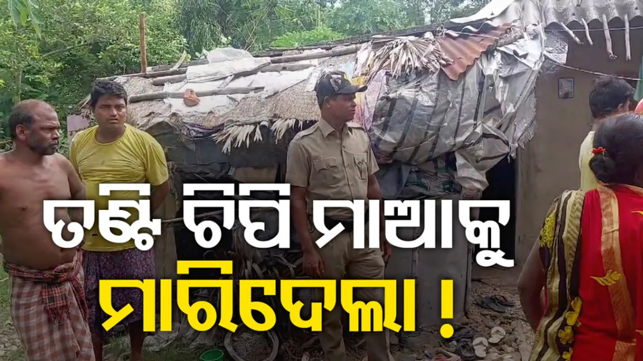 Man Strangles Mother In Balasore