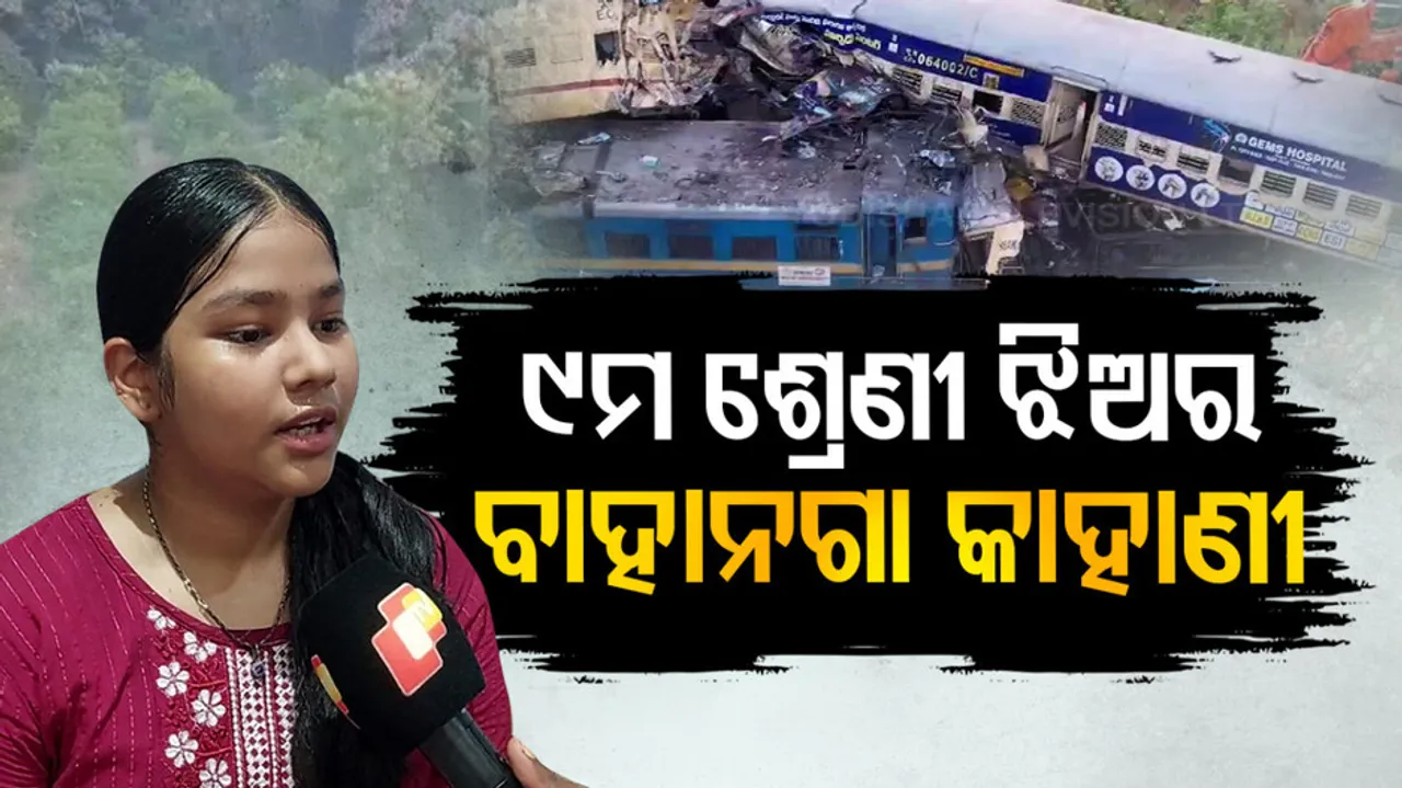 Girl in Soro Makes a Project on Bahanaga Train Tragedy Theme