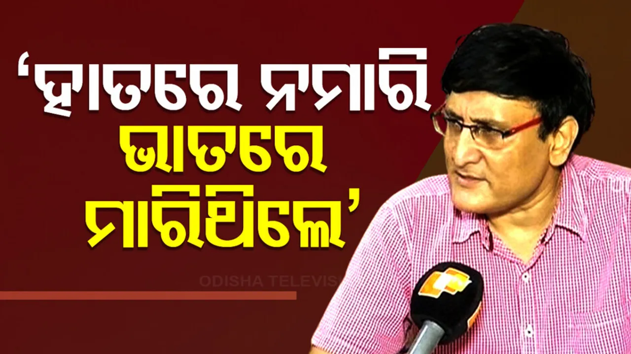 OAS Debaprasad Das Reinstated After 6 Years