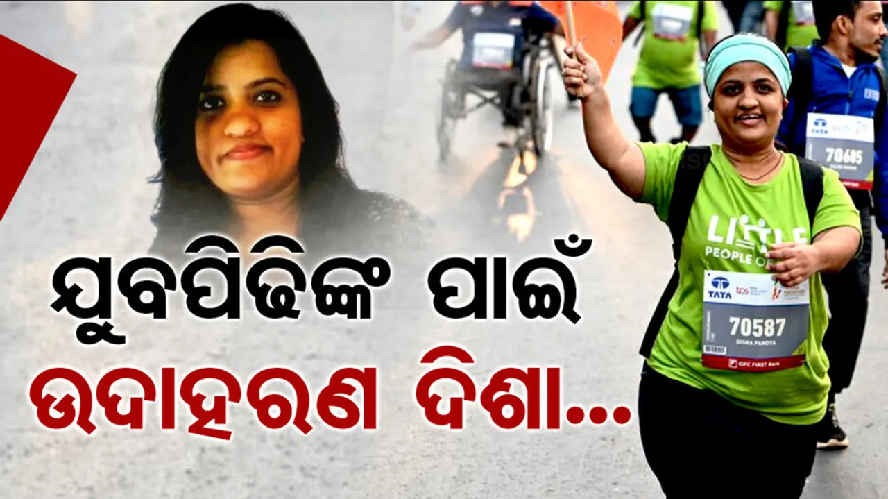 Success Story Of Disha Pandya