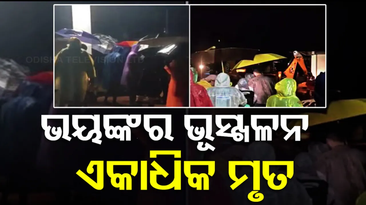 Massive landslides hit Kerala