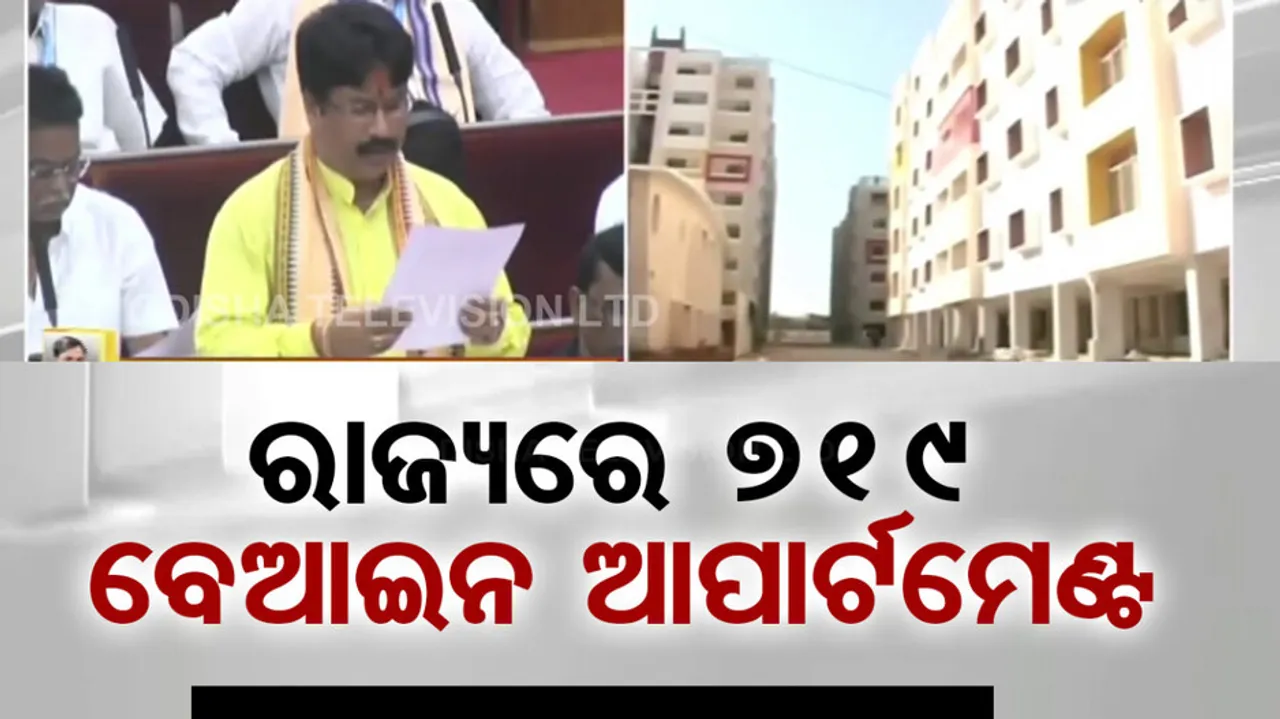 Minister Krushna Chandra Mohapatra