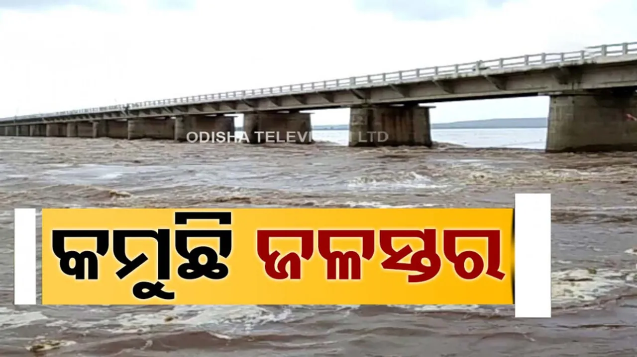 Water Level of Mahanadi River Decreases 