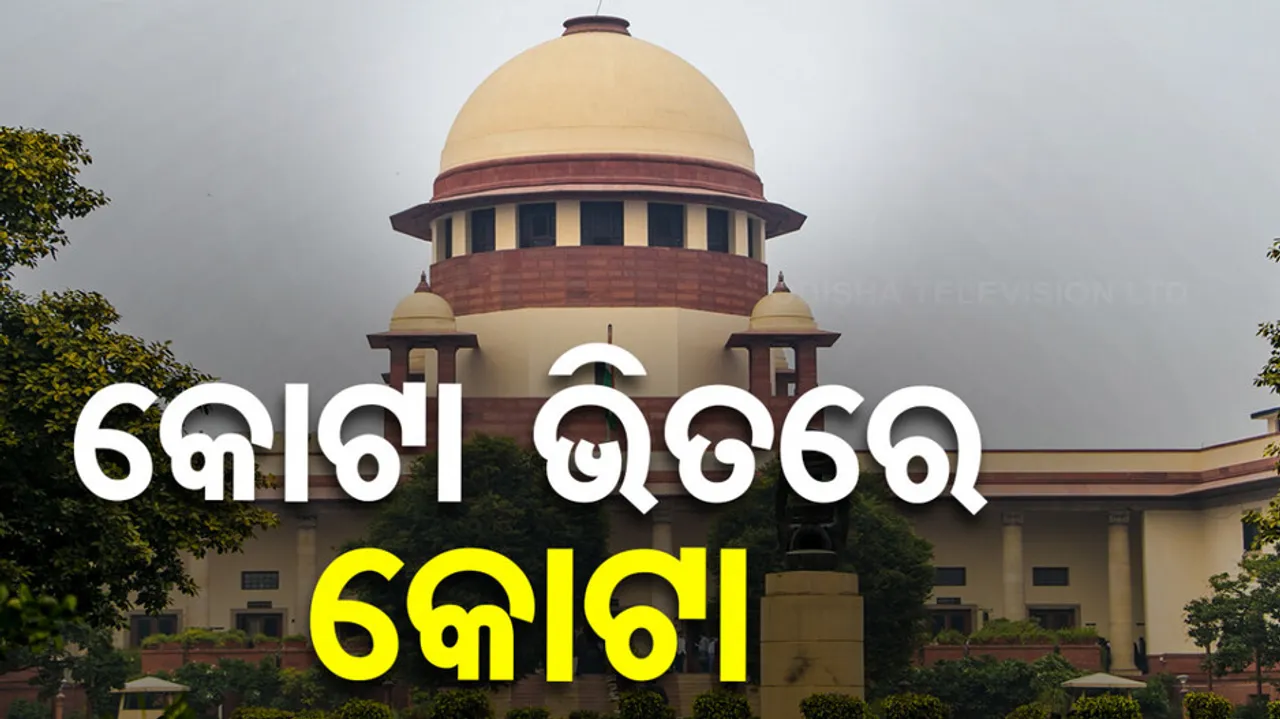 States empowered to make sub-classifications in SC, ST for quota