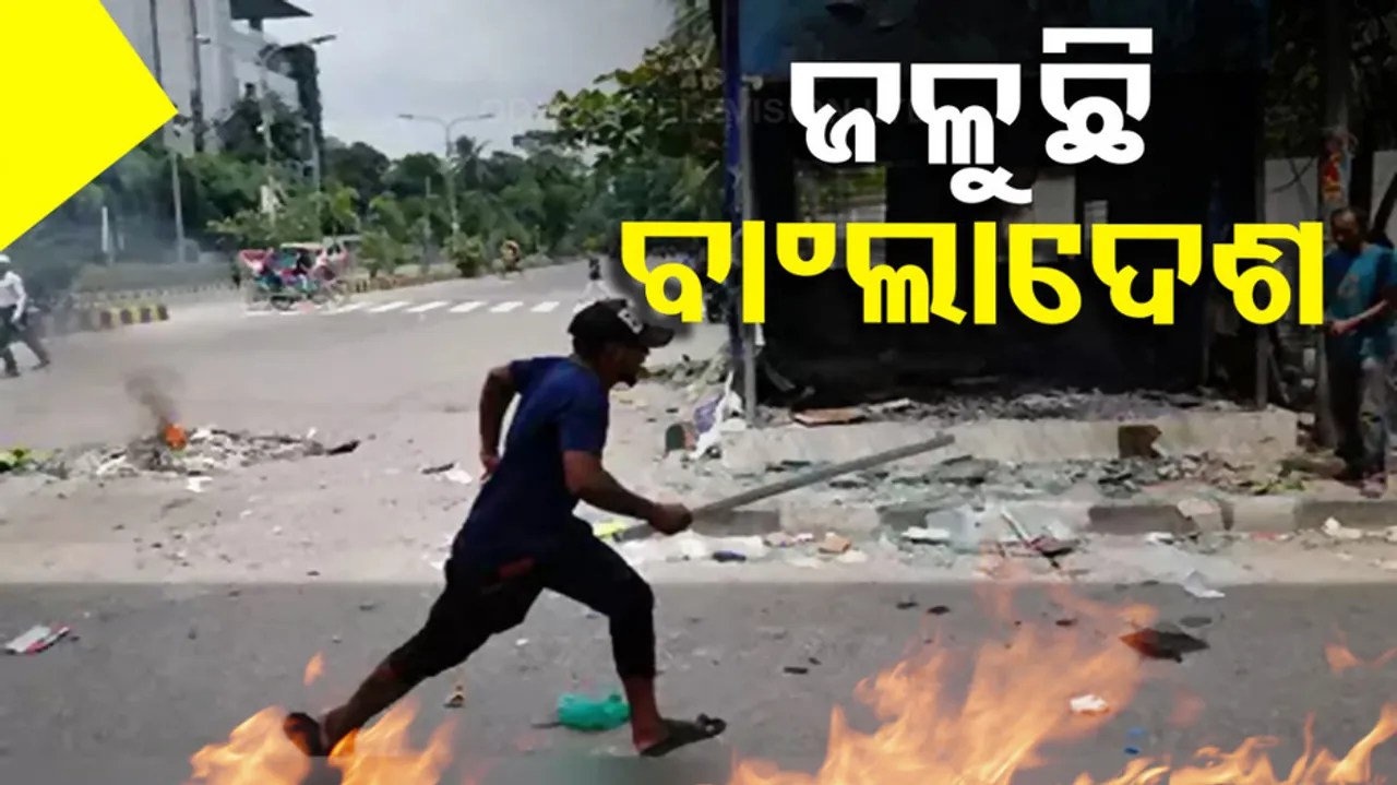Bangladesh Violence