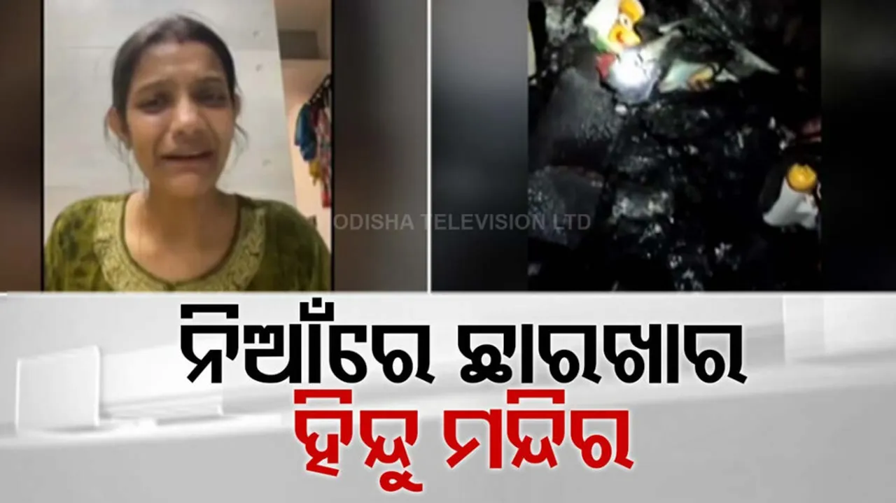 Temples burnt houses attacked How Hindus have become soft targets in Bangladesh