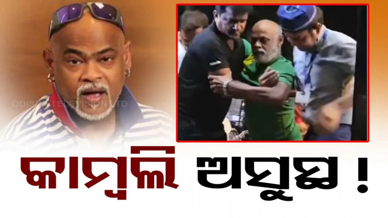 Vinod kambli