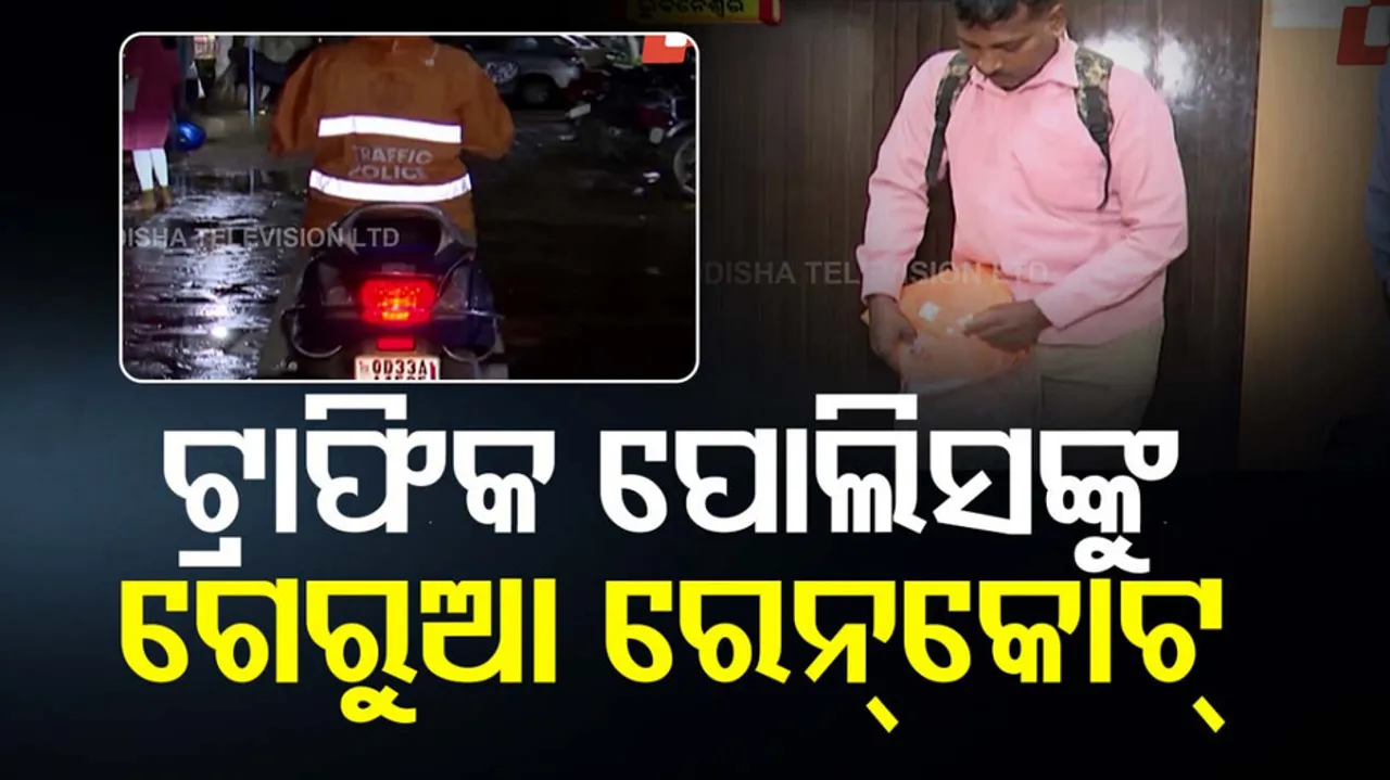 Orange Raincoats For Odisha Traffic Police Officers