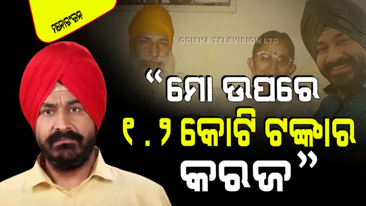 Taarak Mehta actor gurucharan singh says burdened by rs 12 cr debt