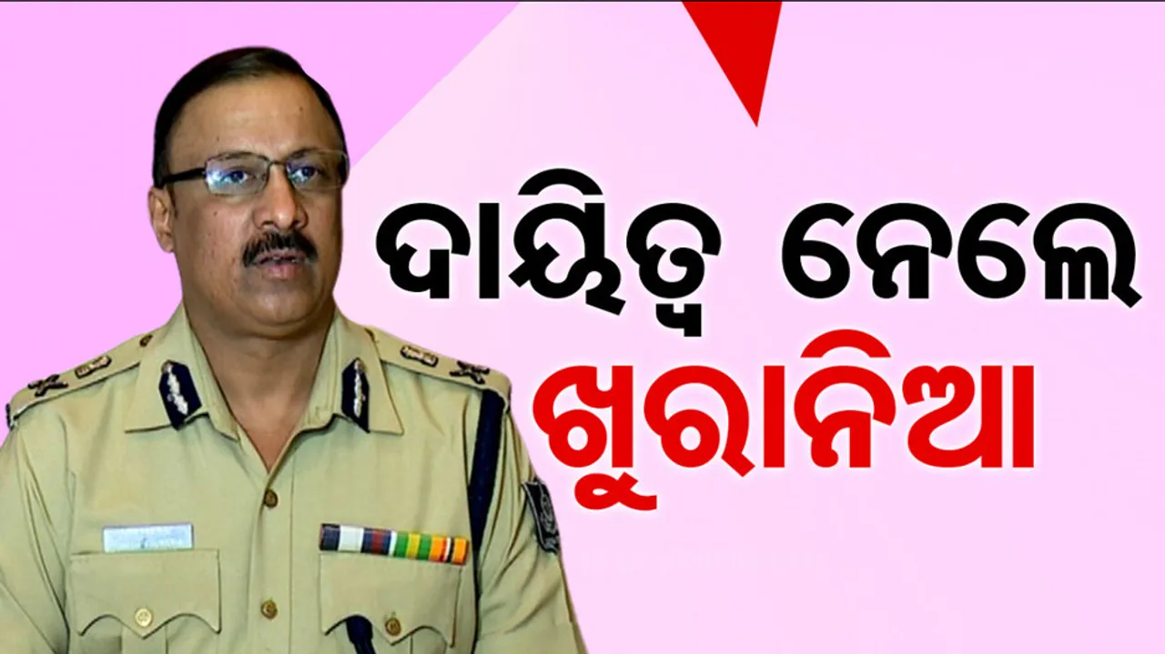 YB Khurania Takes Over As Odisha DGP
