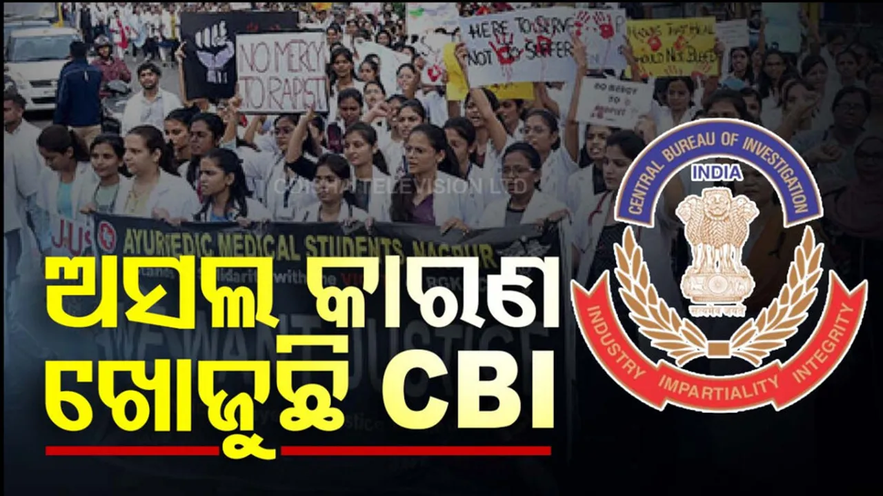 Kolkata Doctor Rape and Murder