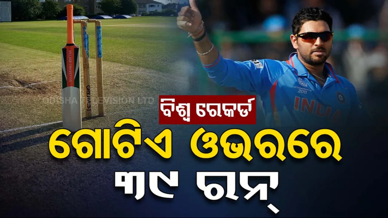 Samoa's Darius Visser Hits 39 Runs In 1 Over