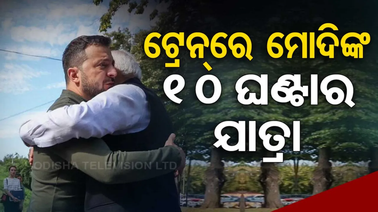 PM Modi Meets Ukrainian President Volodymyr Zelenskyy