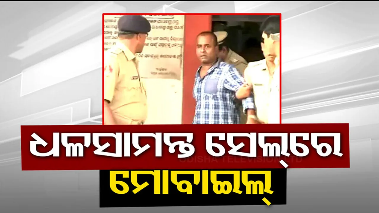 Susanta Dhalasamanta