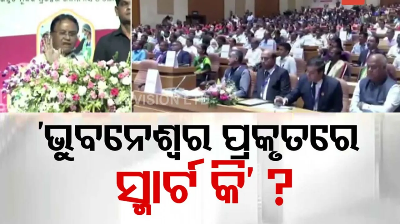  Odisha CM Mohan Majhi