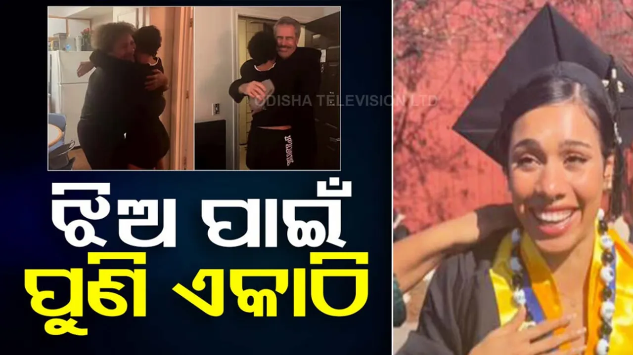 Divorced couple surprises daughter