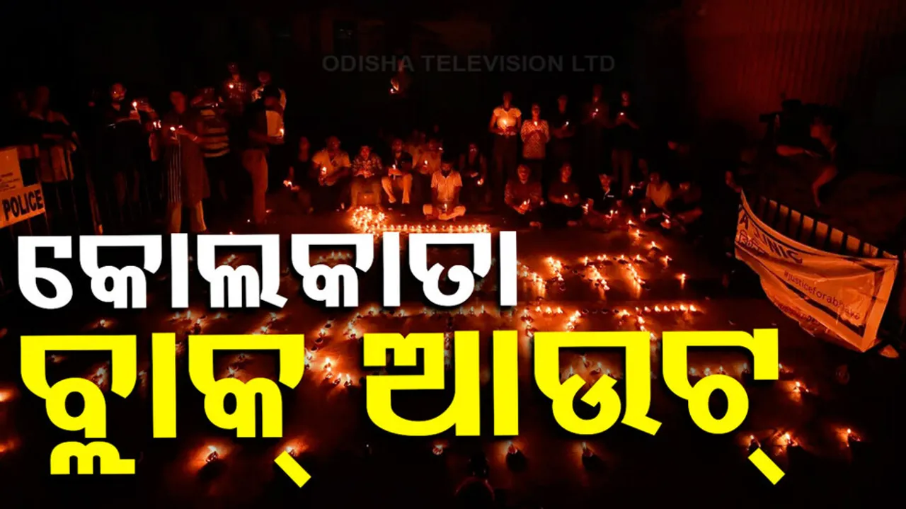 Kolkata residents switch off lights