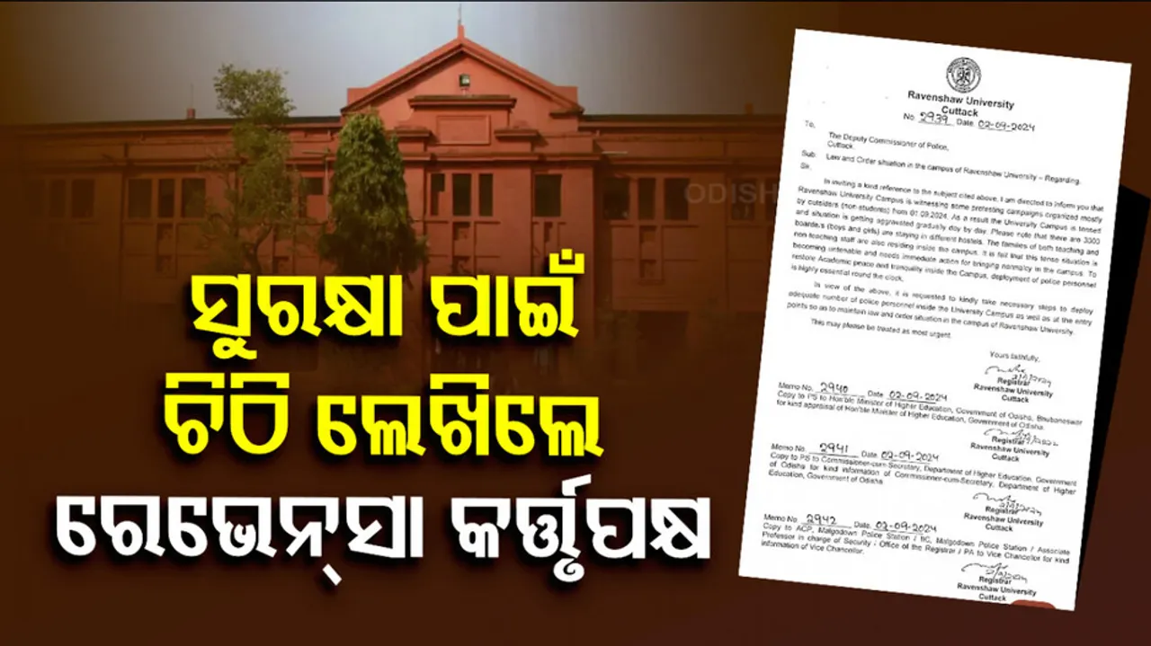 Ravenshaw University