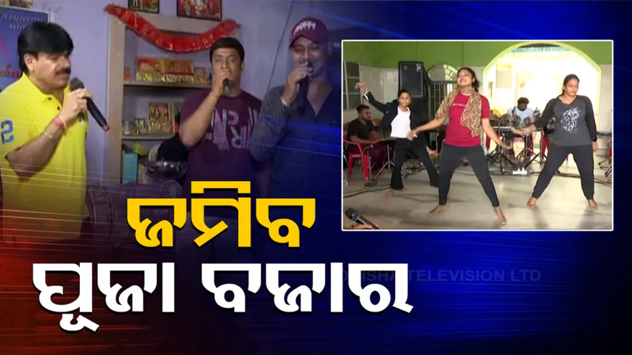 Preparation For festive season