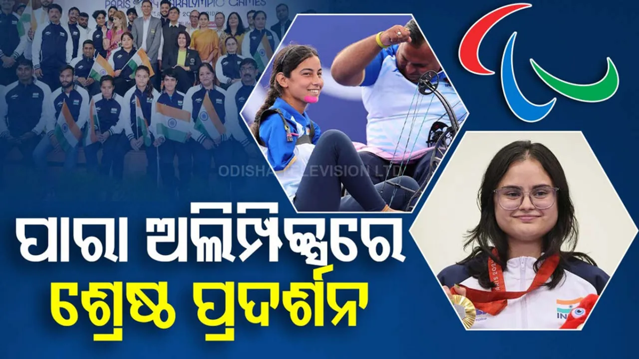 All Time Paralympics Record