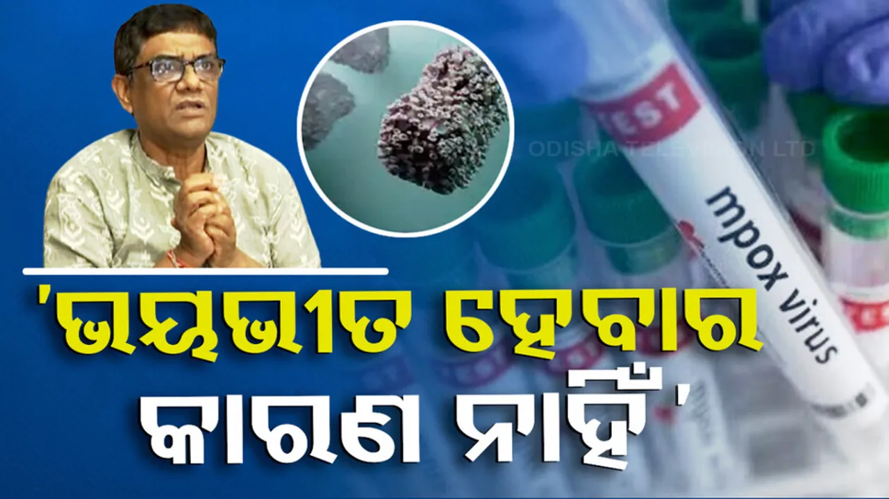 Odisha Director of Health Services Bijay Mohapatra