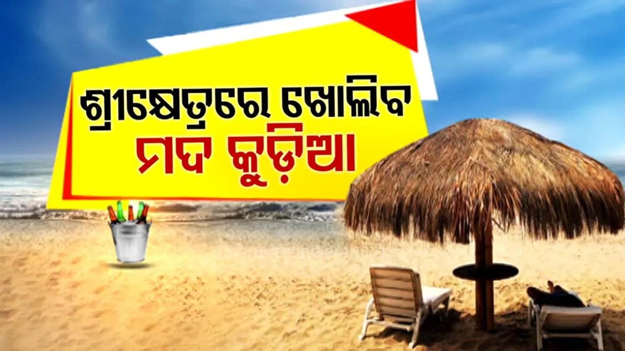 Odisha allows beach shacks
