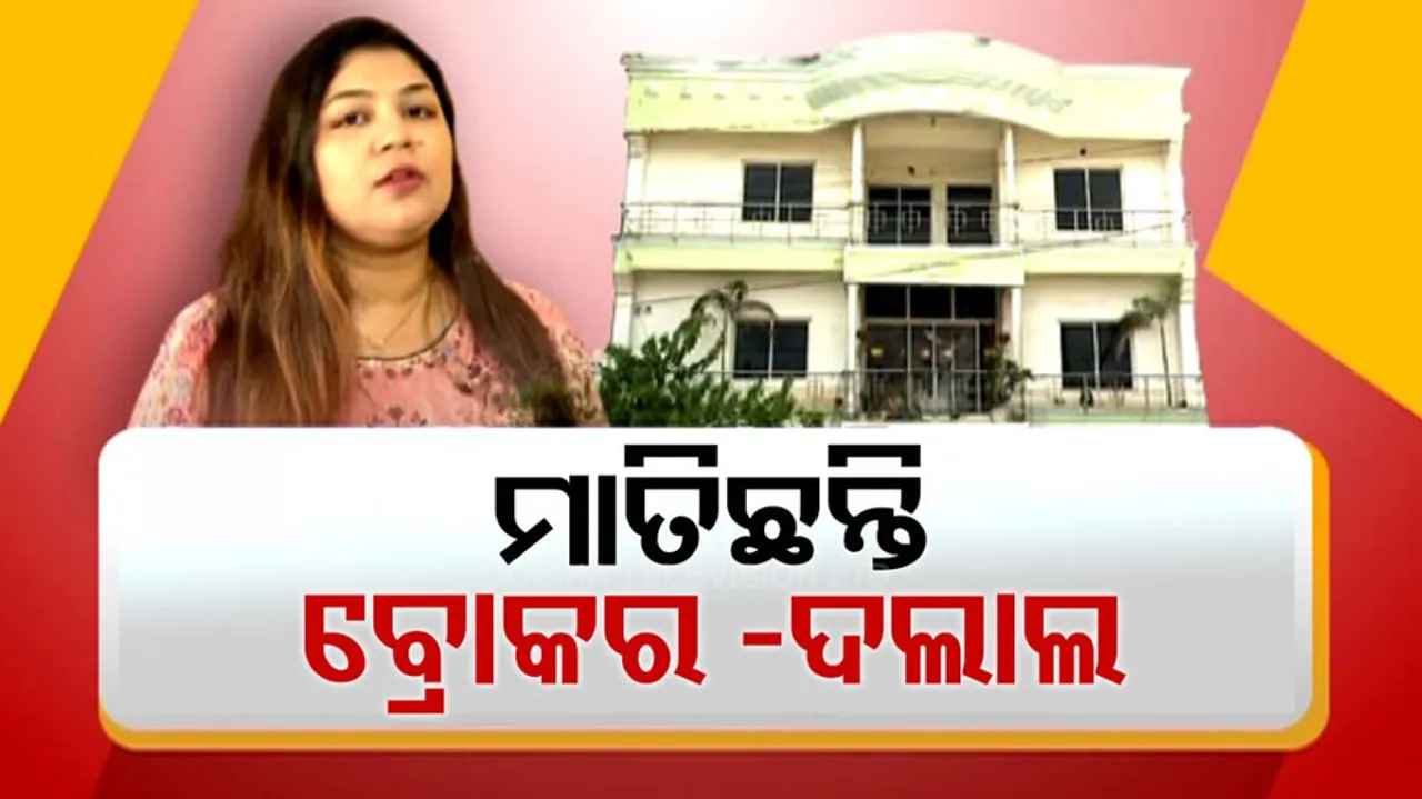 Fraudulent brokers, house owner menace on rise 